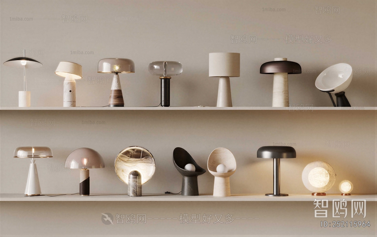 Modern Table Lamp