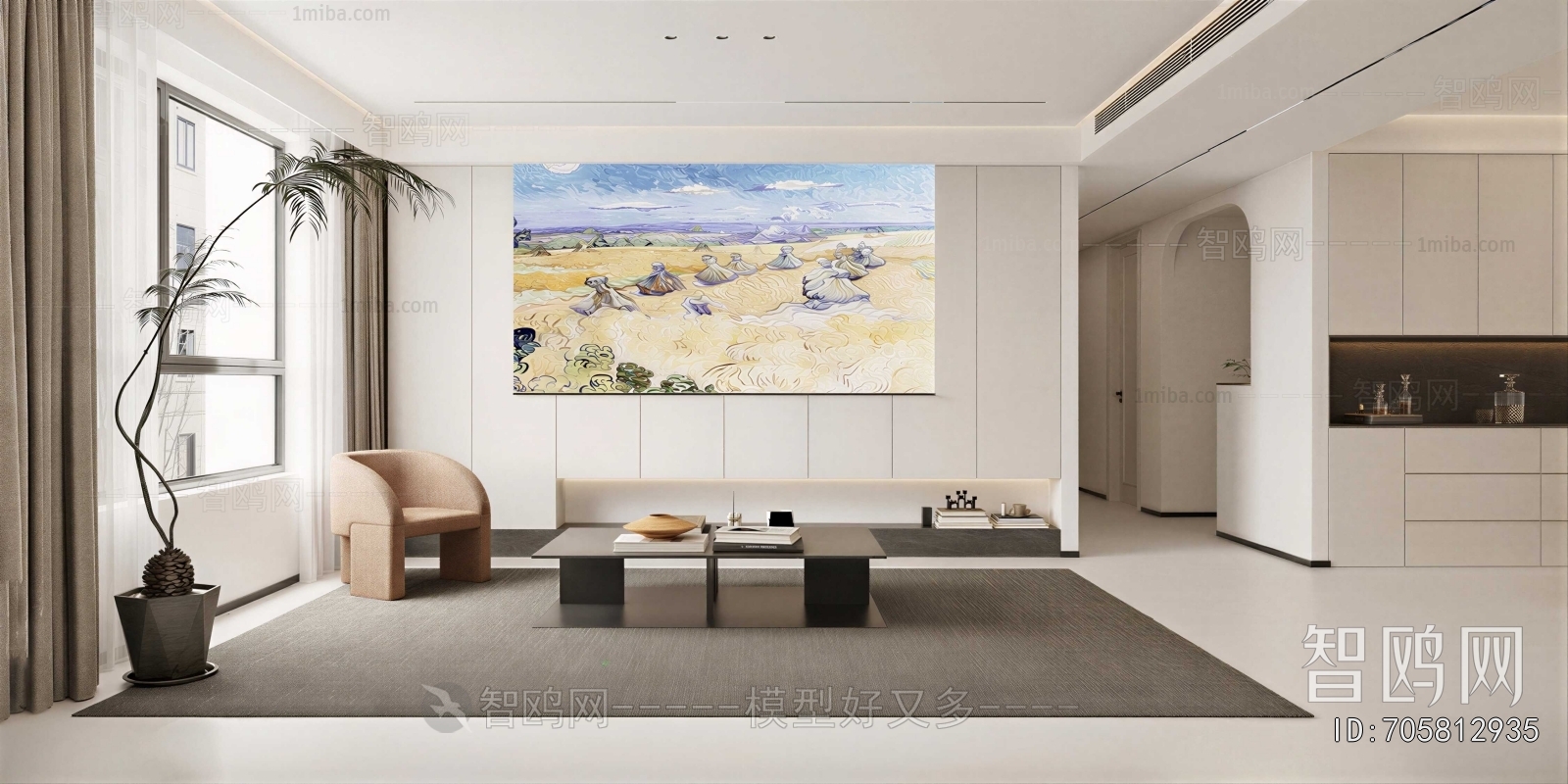 Modern A Living Room