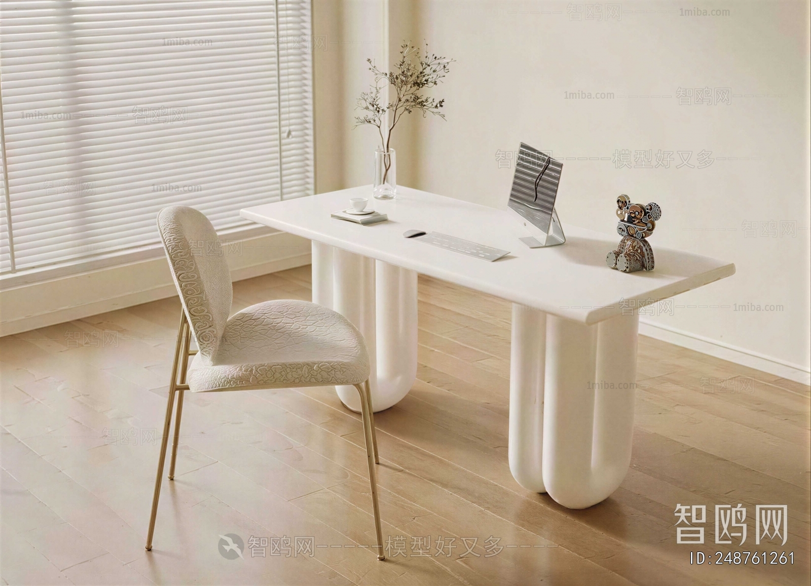 Modern Computer Desk And Chair