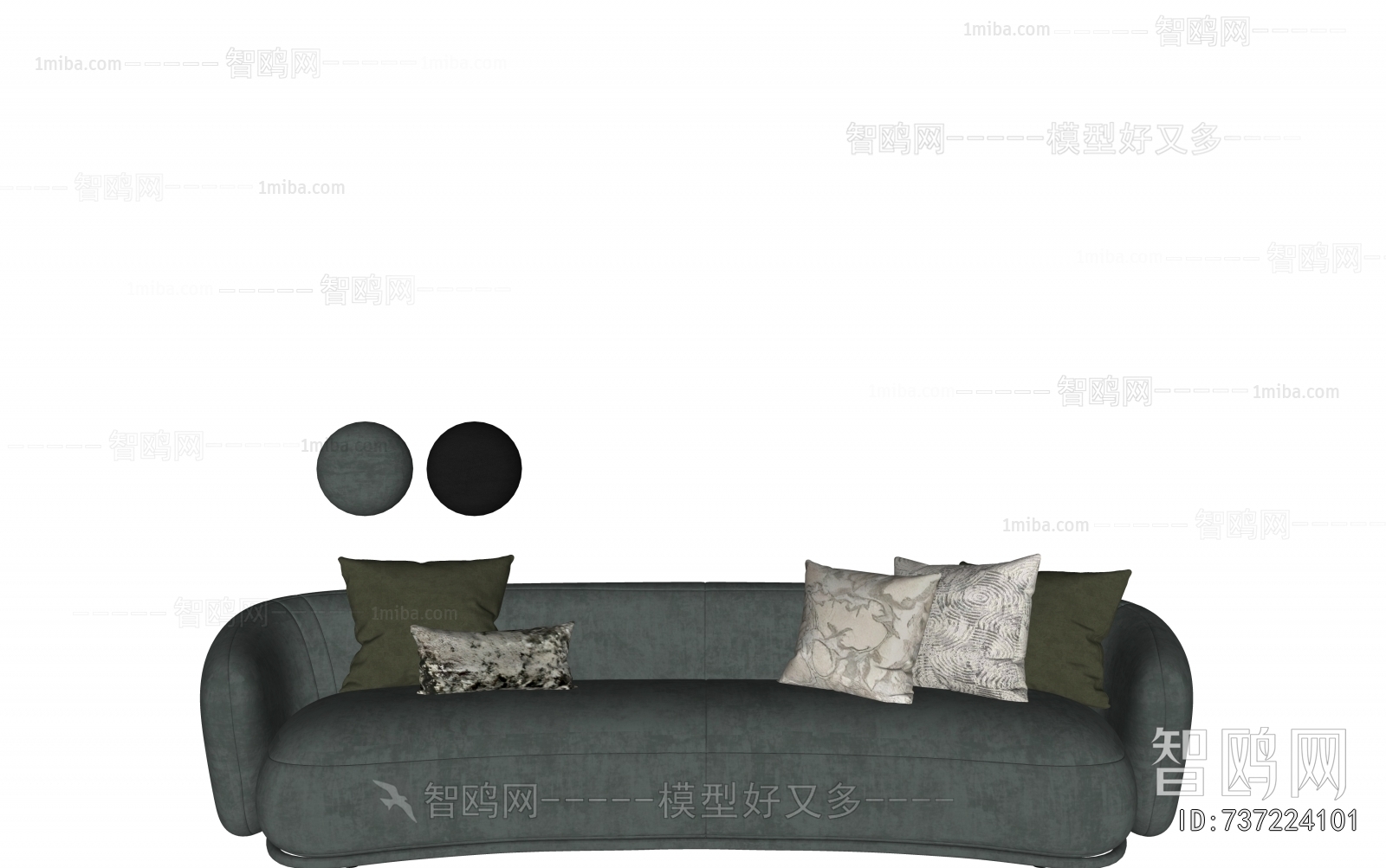 Modern Multi Person Sofa