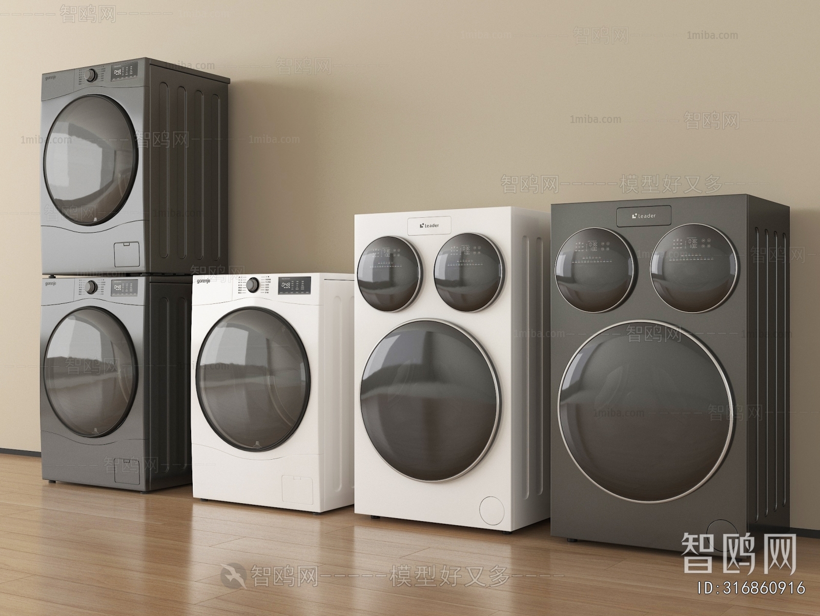 Modern Washing Machine