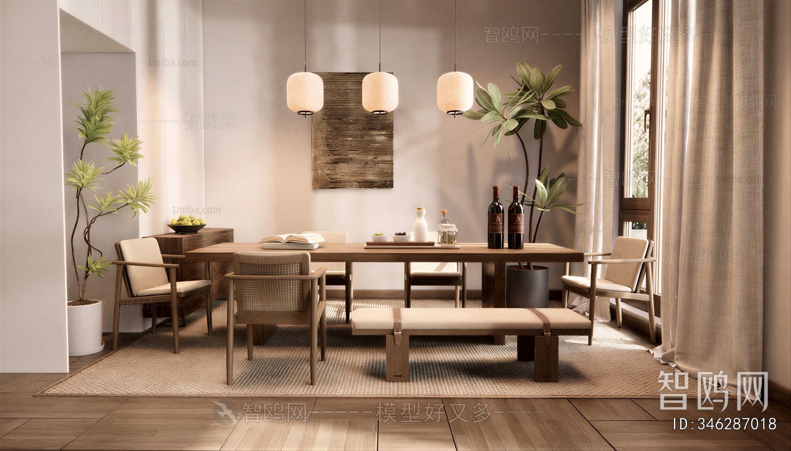 Wabi-sabi Style Dining Table And Chairs