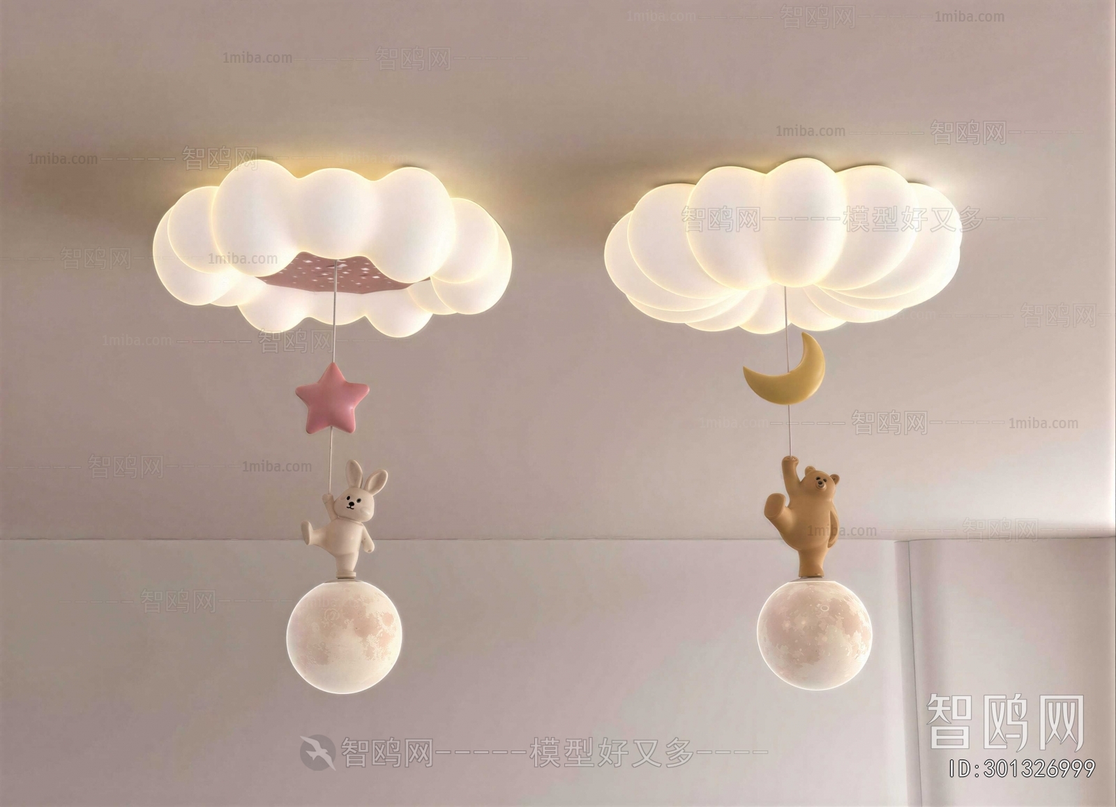 Modern Ceiling Ceiling Lamp