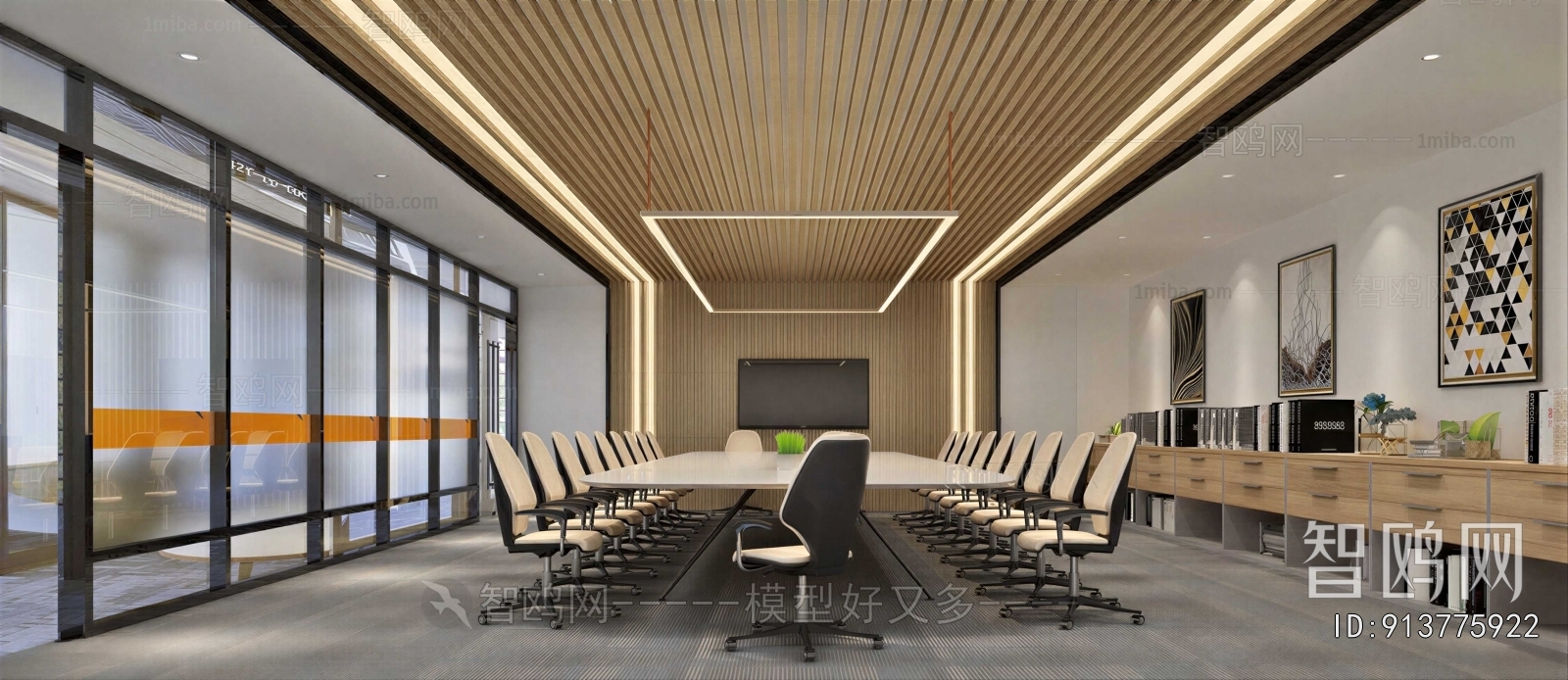 Modern Meeting Room