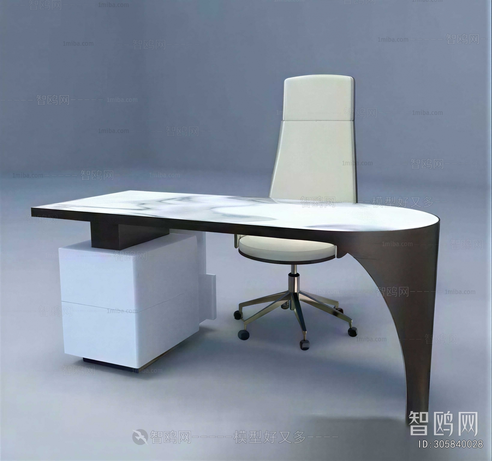 Modern Office Table