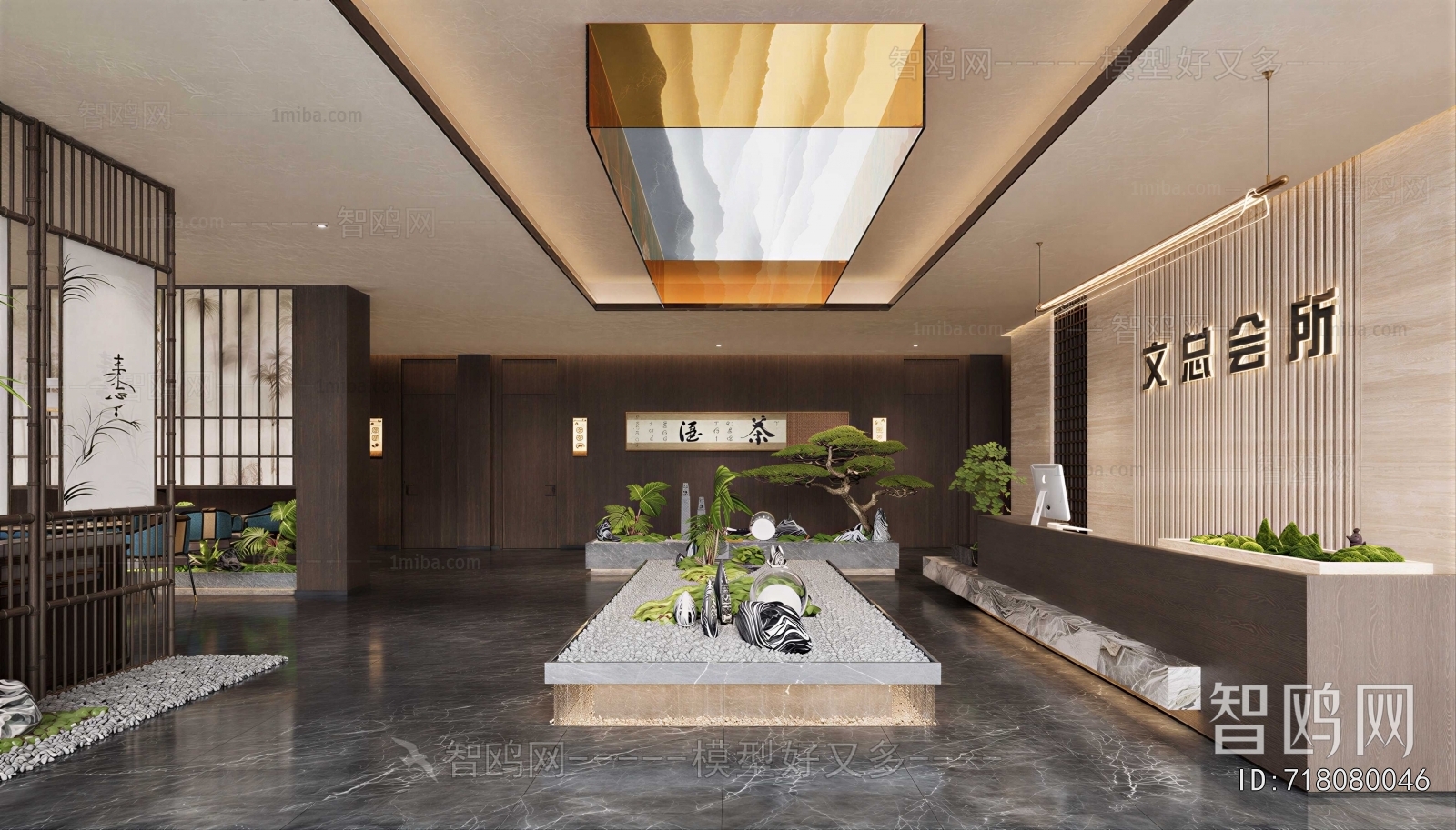 New Chinese Style Lobby Hall