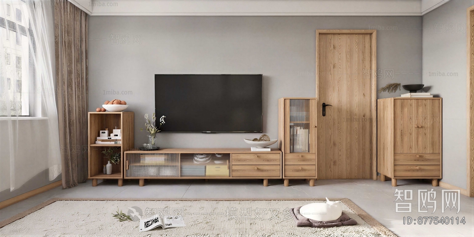 Modern TV Cabinet