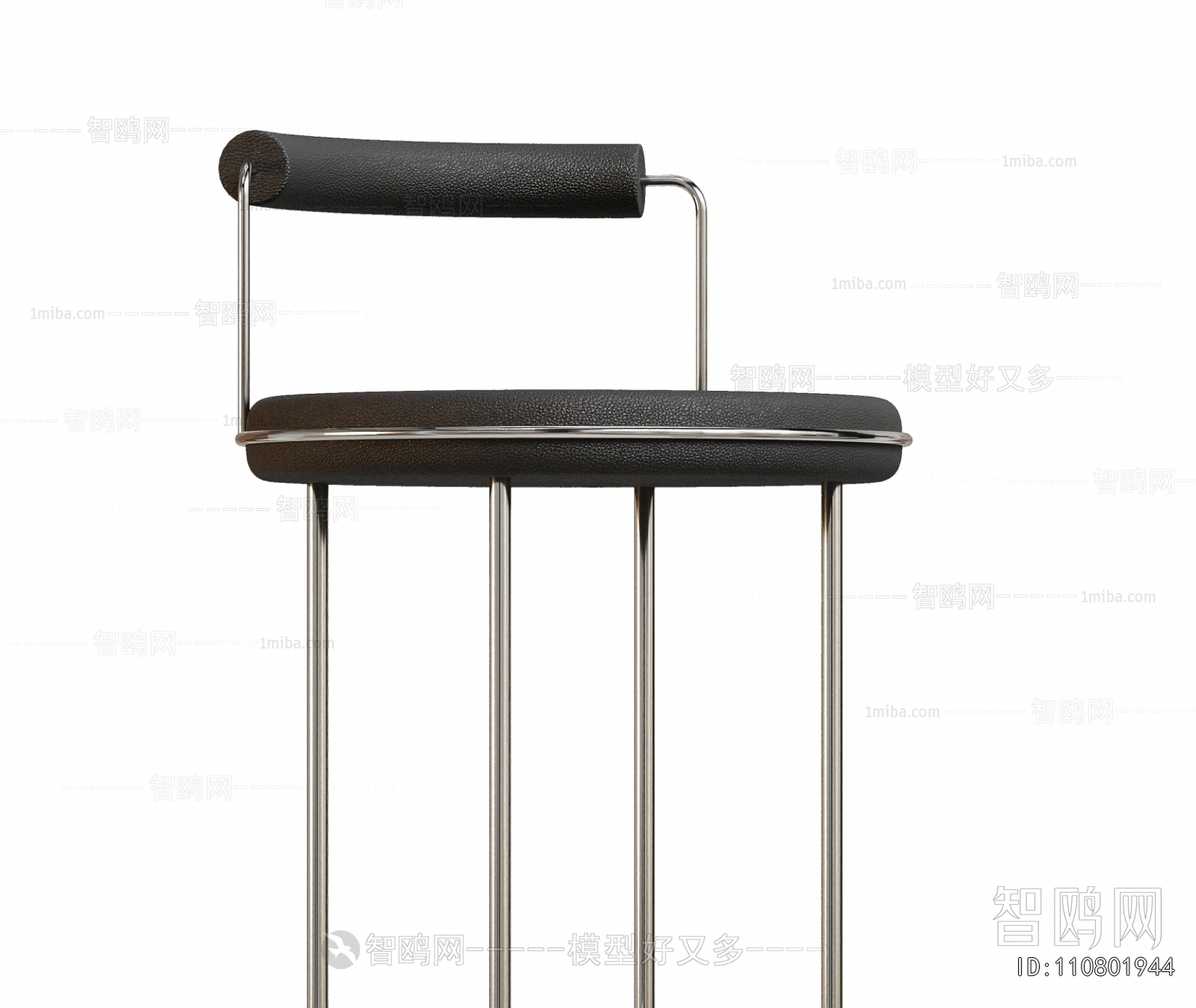 Modern Bar Chair