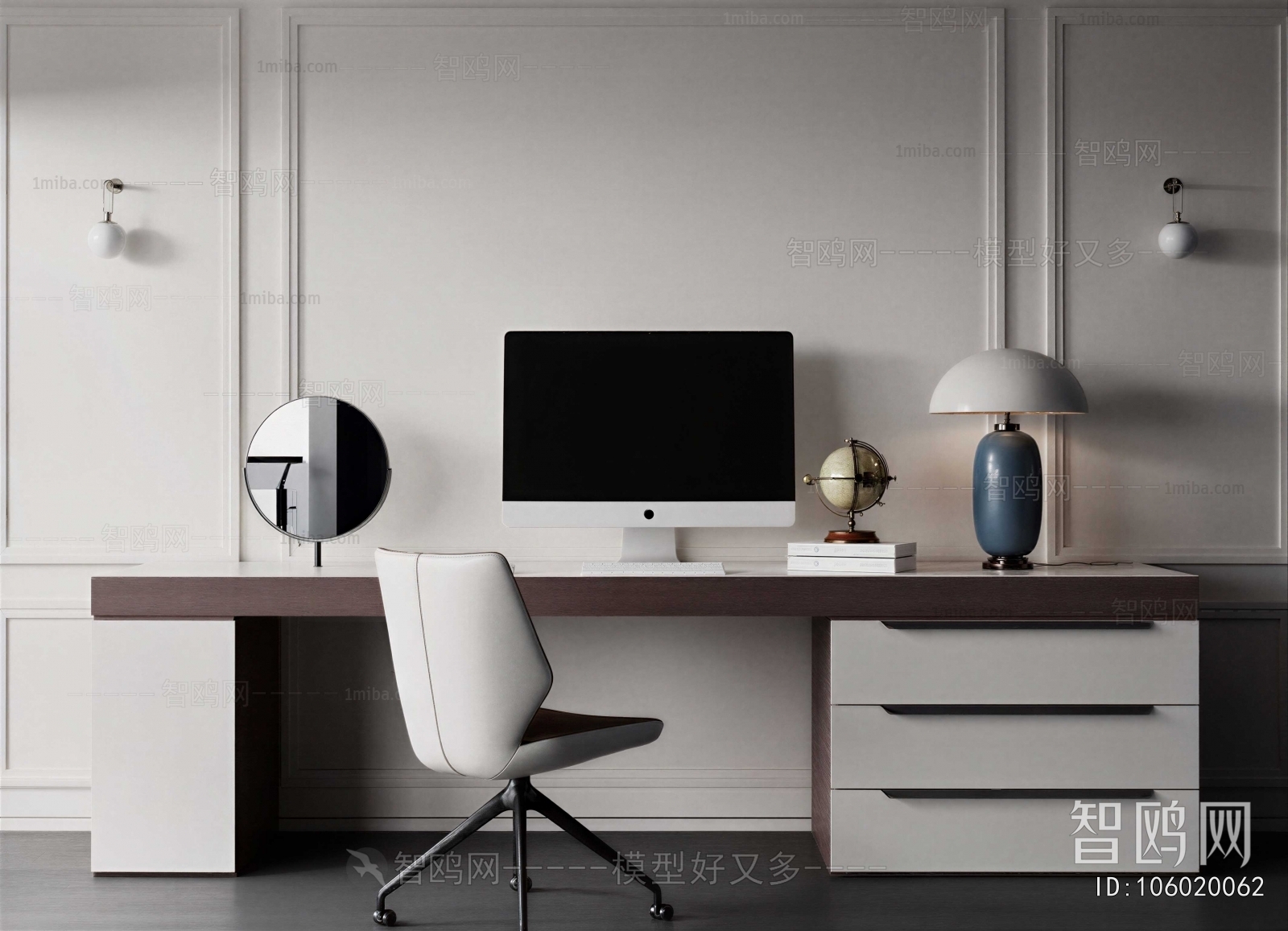 Modern Office Desk And Chair