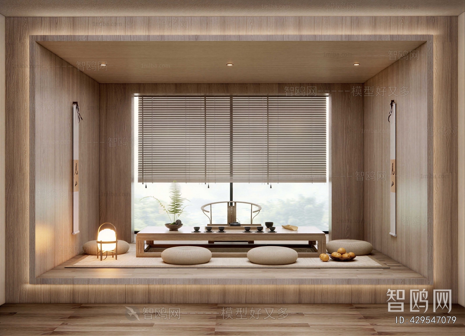 Japanese Style Tea House