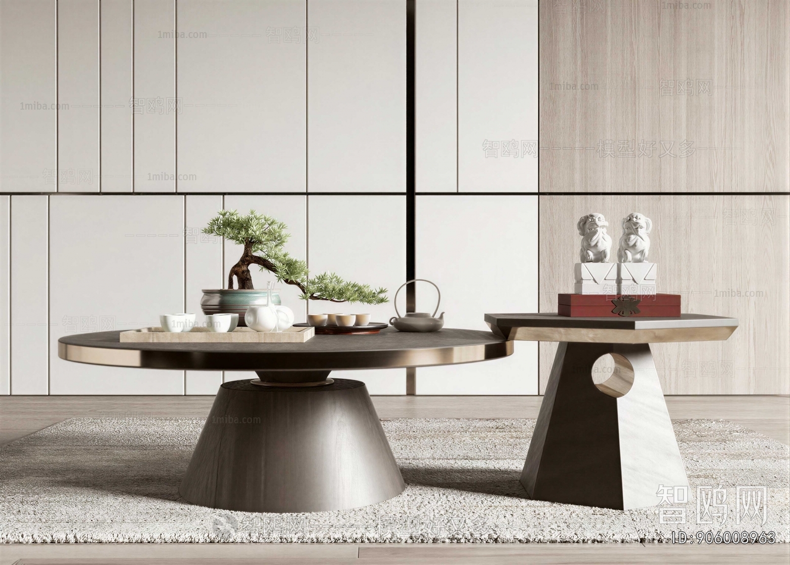 New Chinese Style Coffee Table