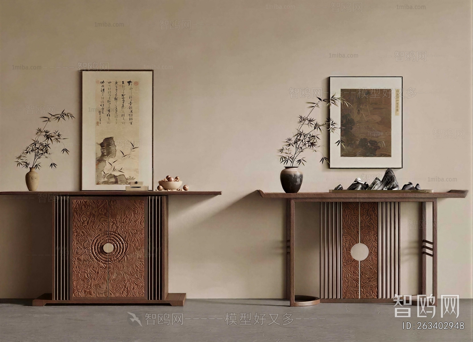 New Chinese Style Console