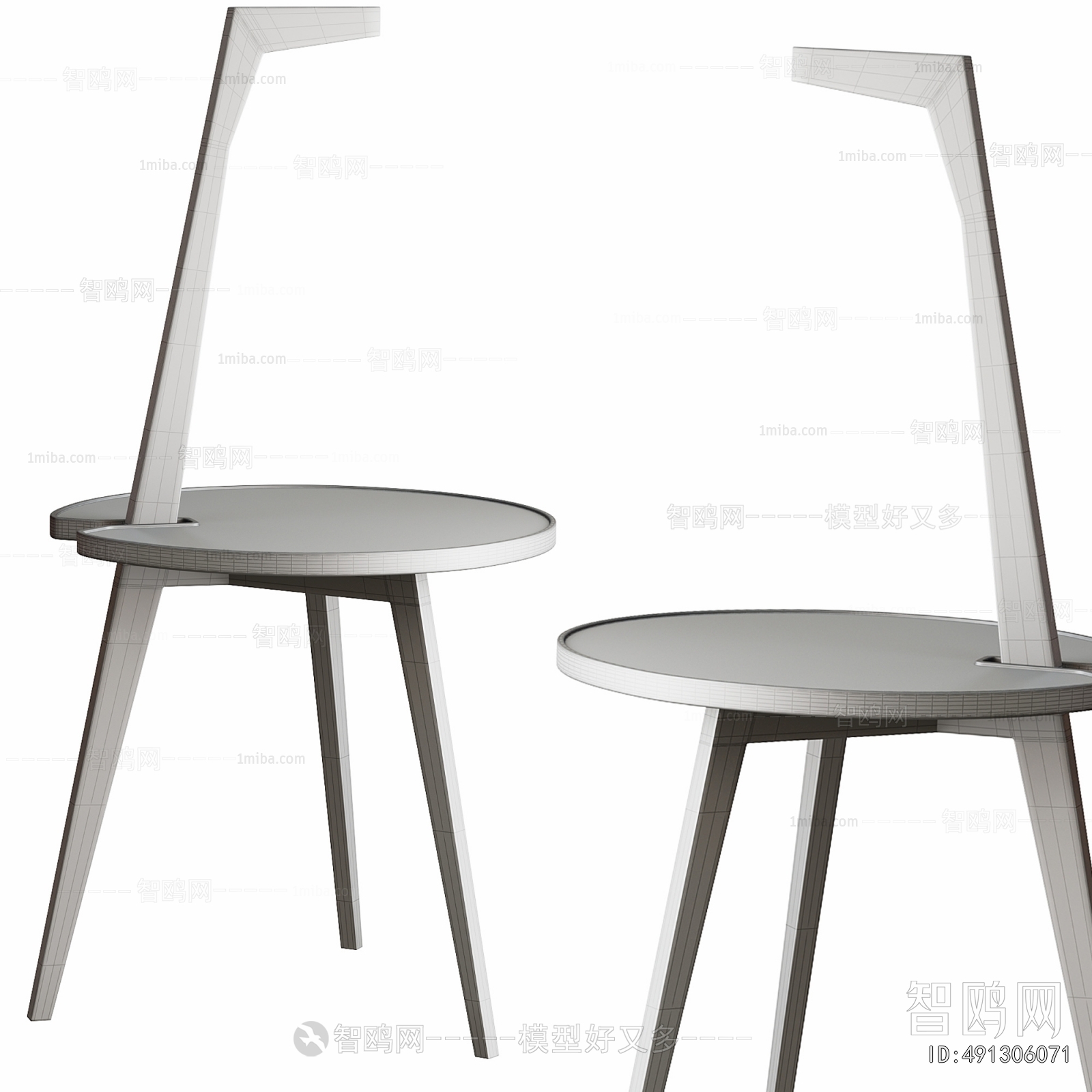 Modern Side Table/corner Table