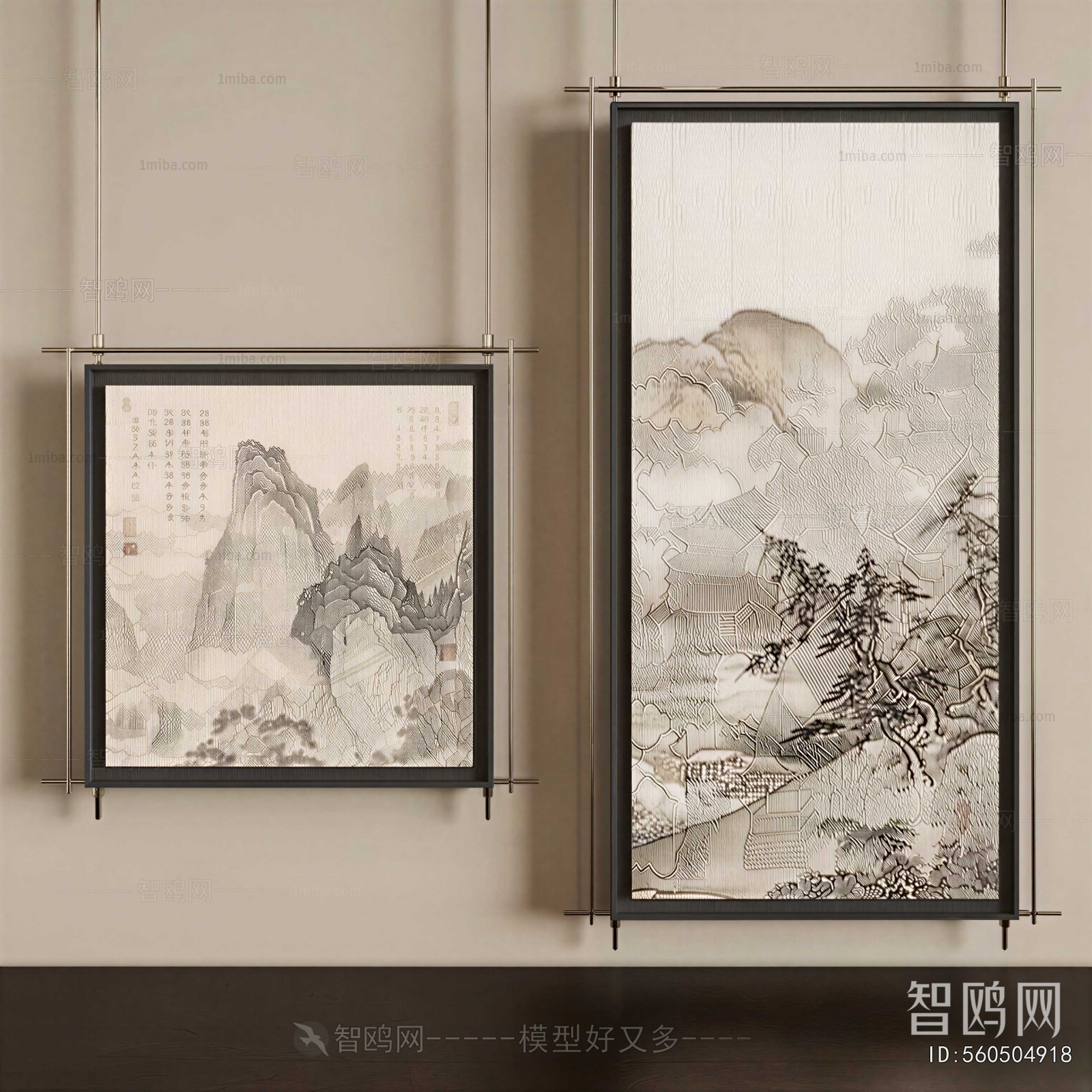 New Chinese Style Painting