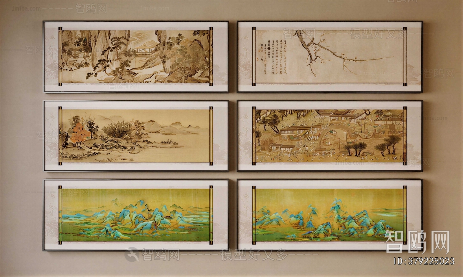 New Chinese Style Painting