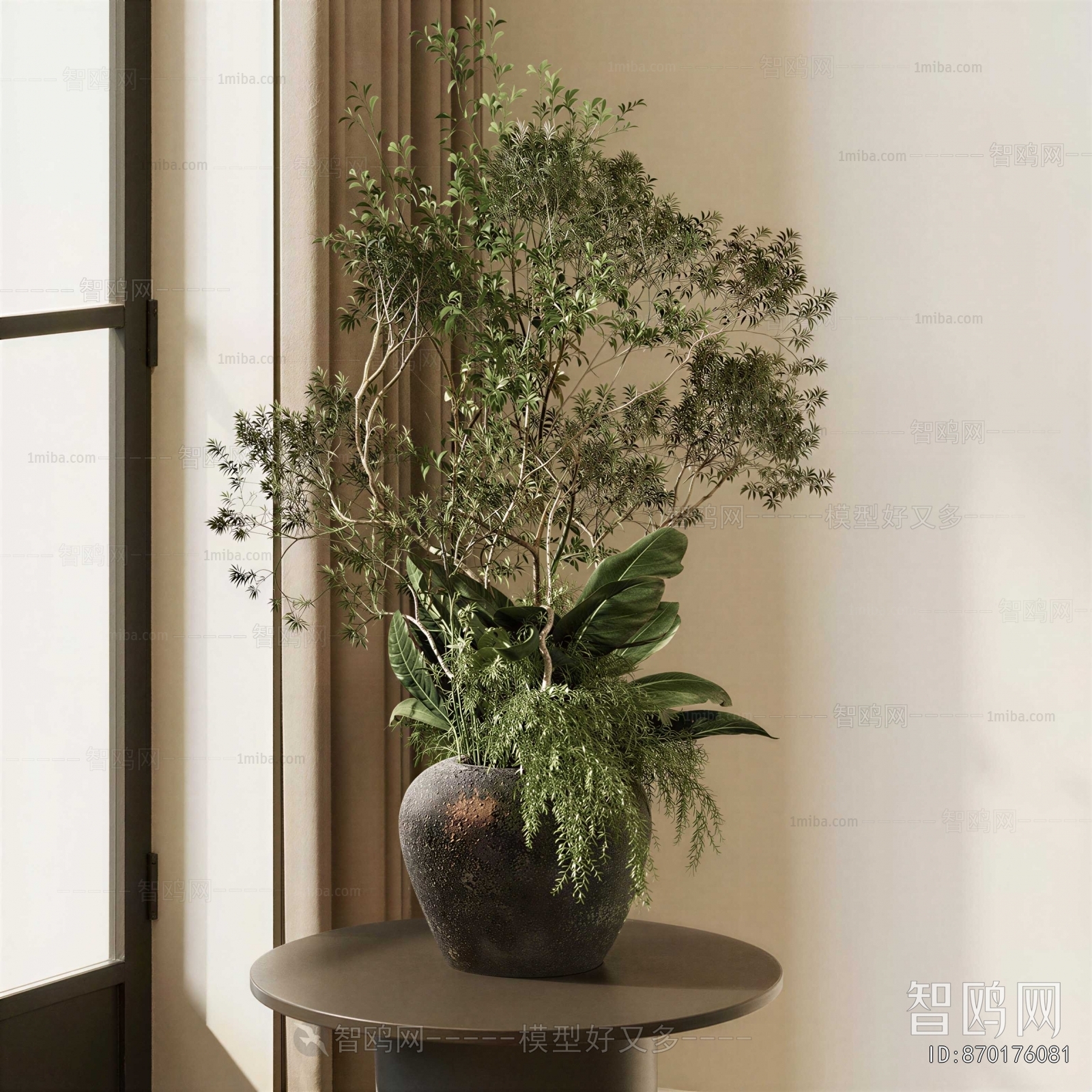 Modern Flower Arrangement