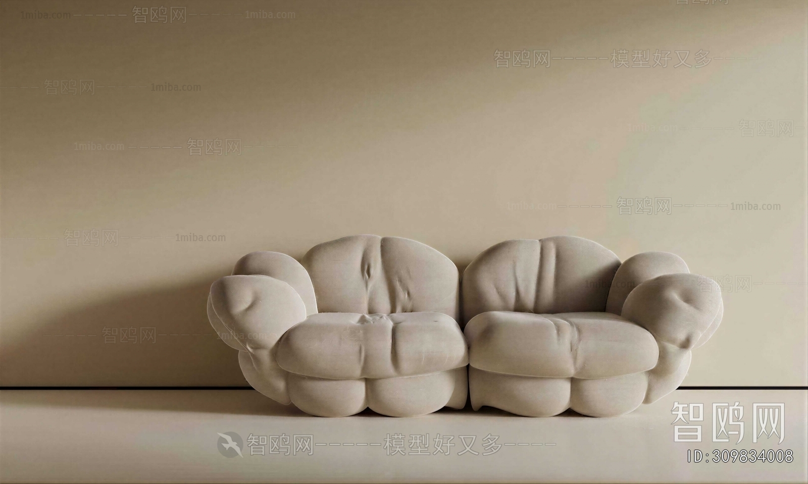 Modern A Sofa For Two