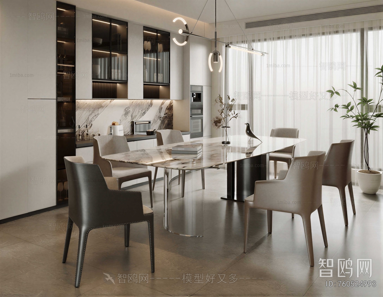 Modern Dining Room