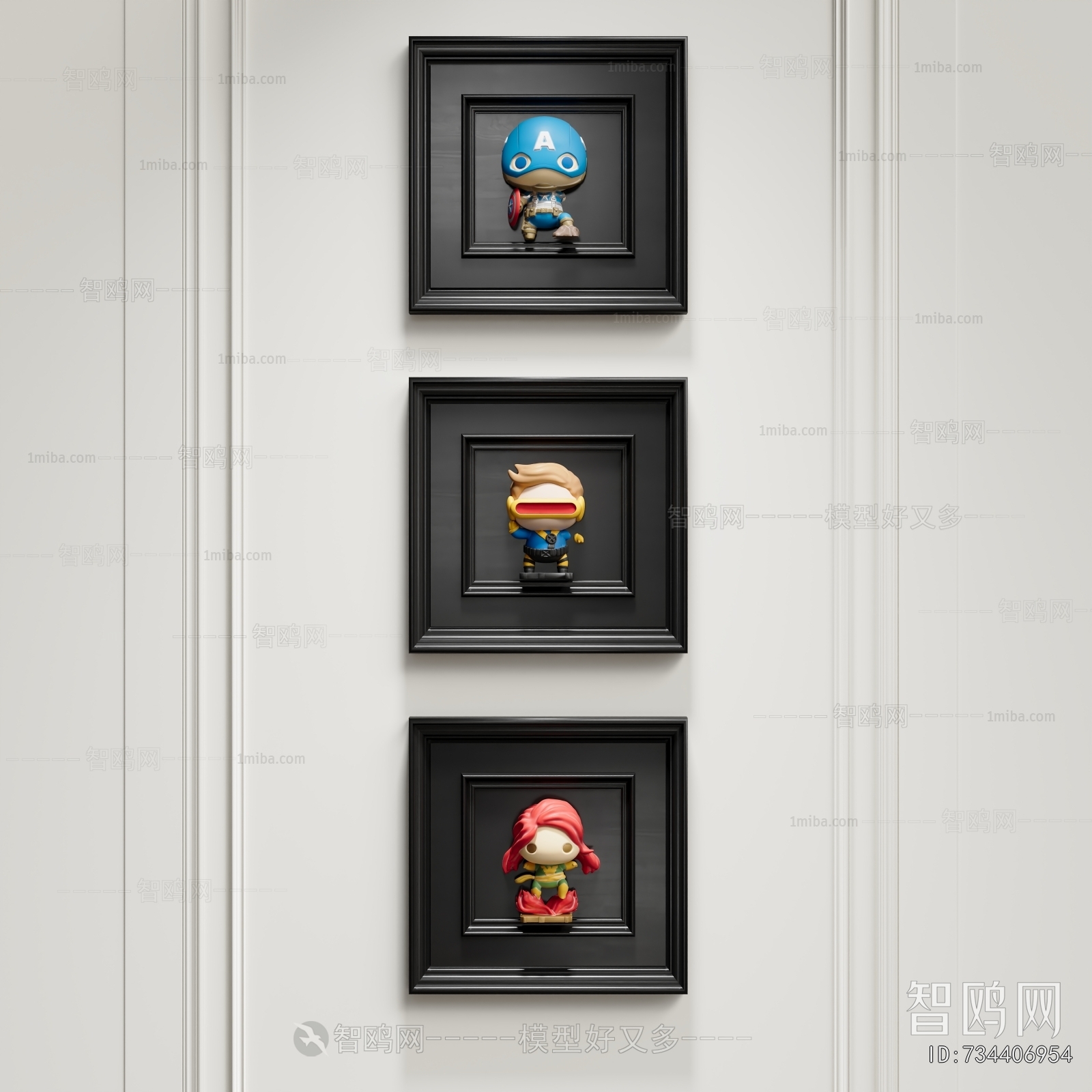 Modern Wall Decoration