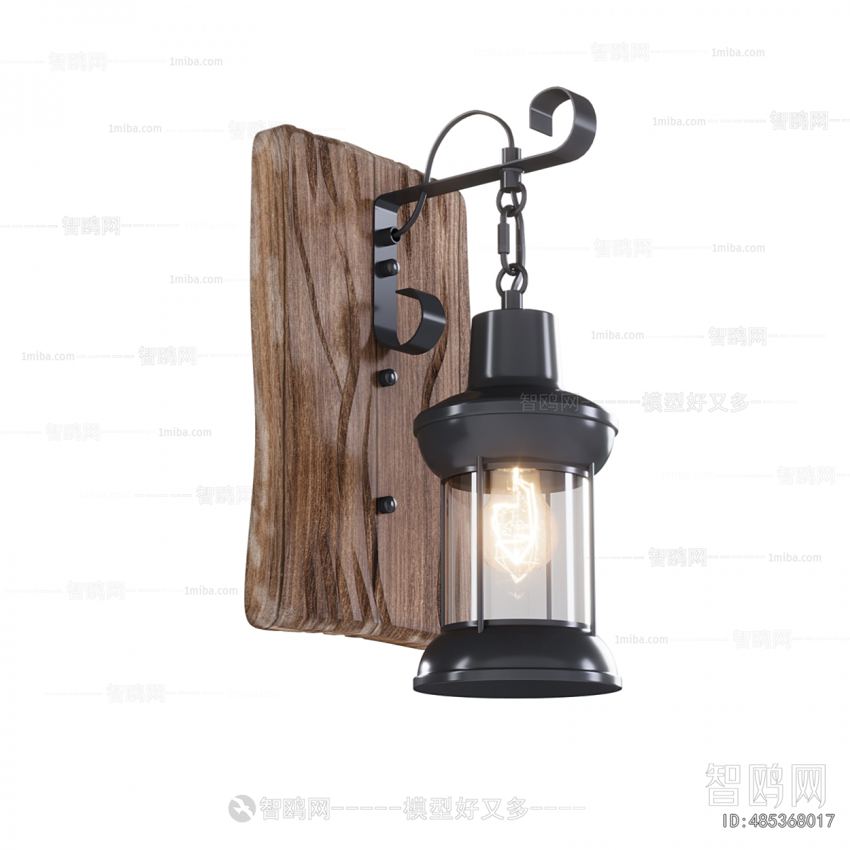 Industrial Style Wall Lamp
