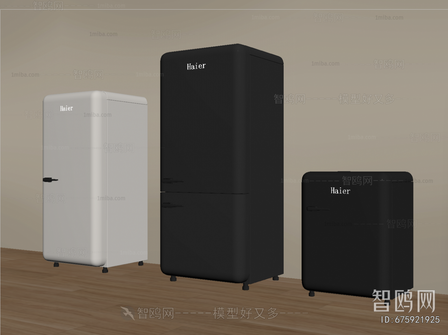Modern Home Appliance Refrigerator