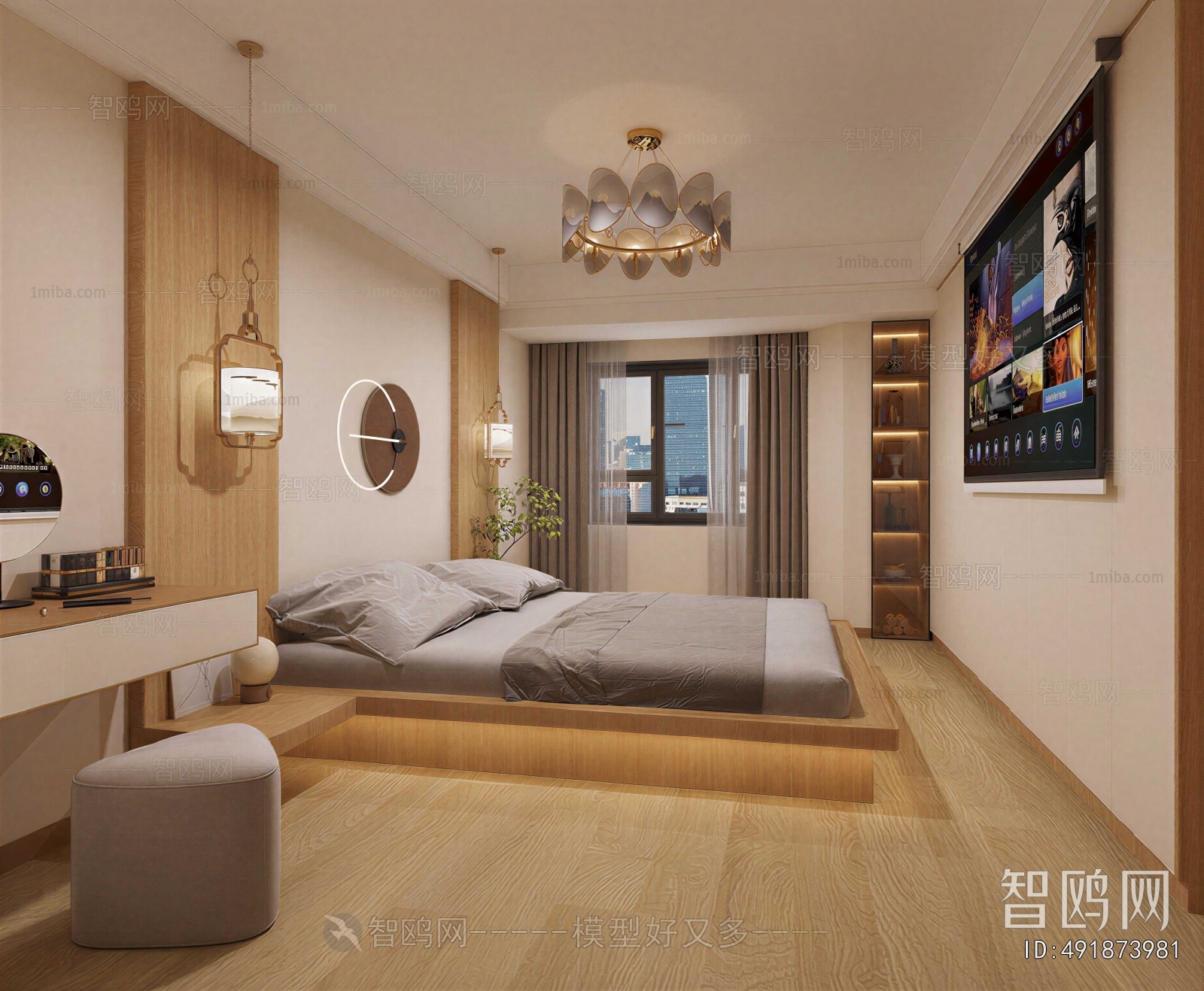 Modern Bedroom