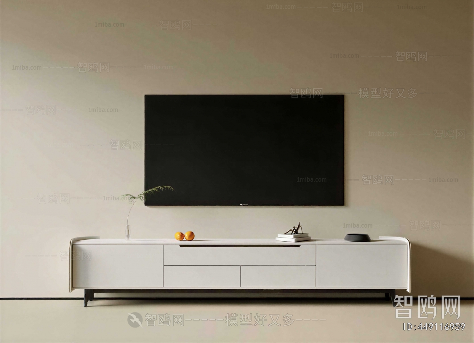 Modern TV Cabinet
