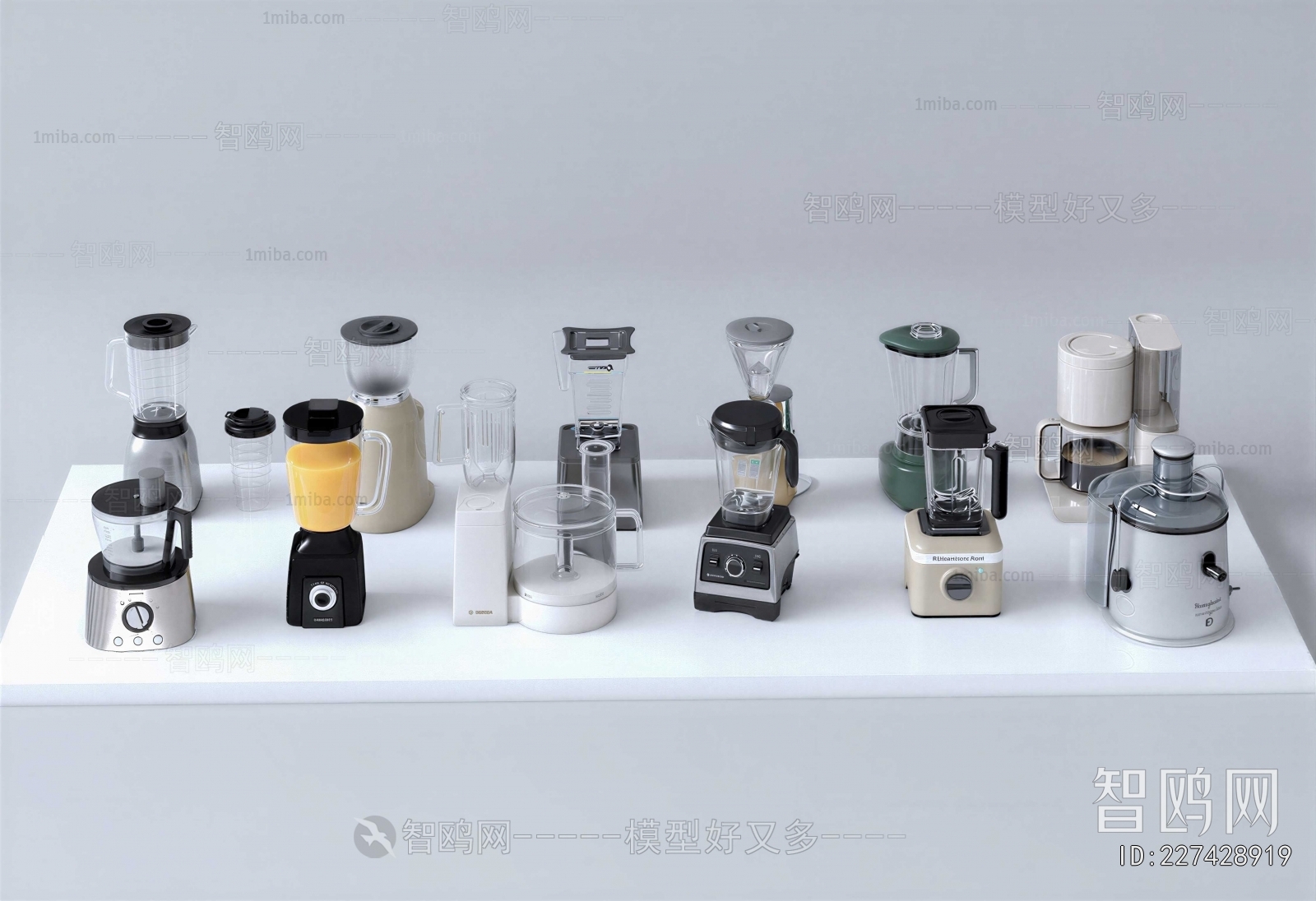 Modern Kitchen Electric Coffee Machine