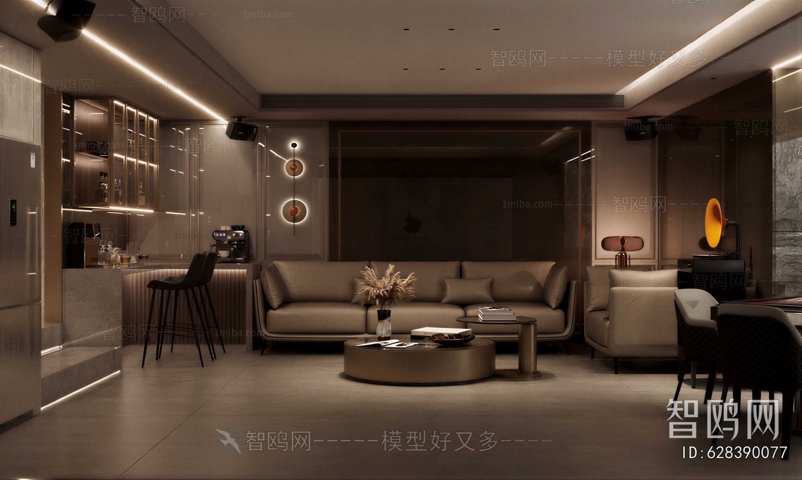 Modern Audiovisual Room