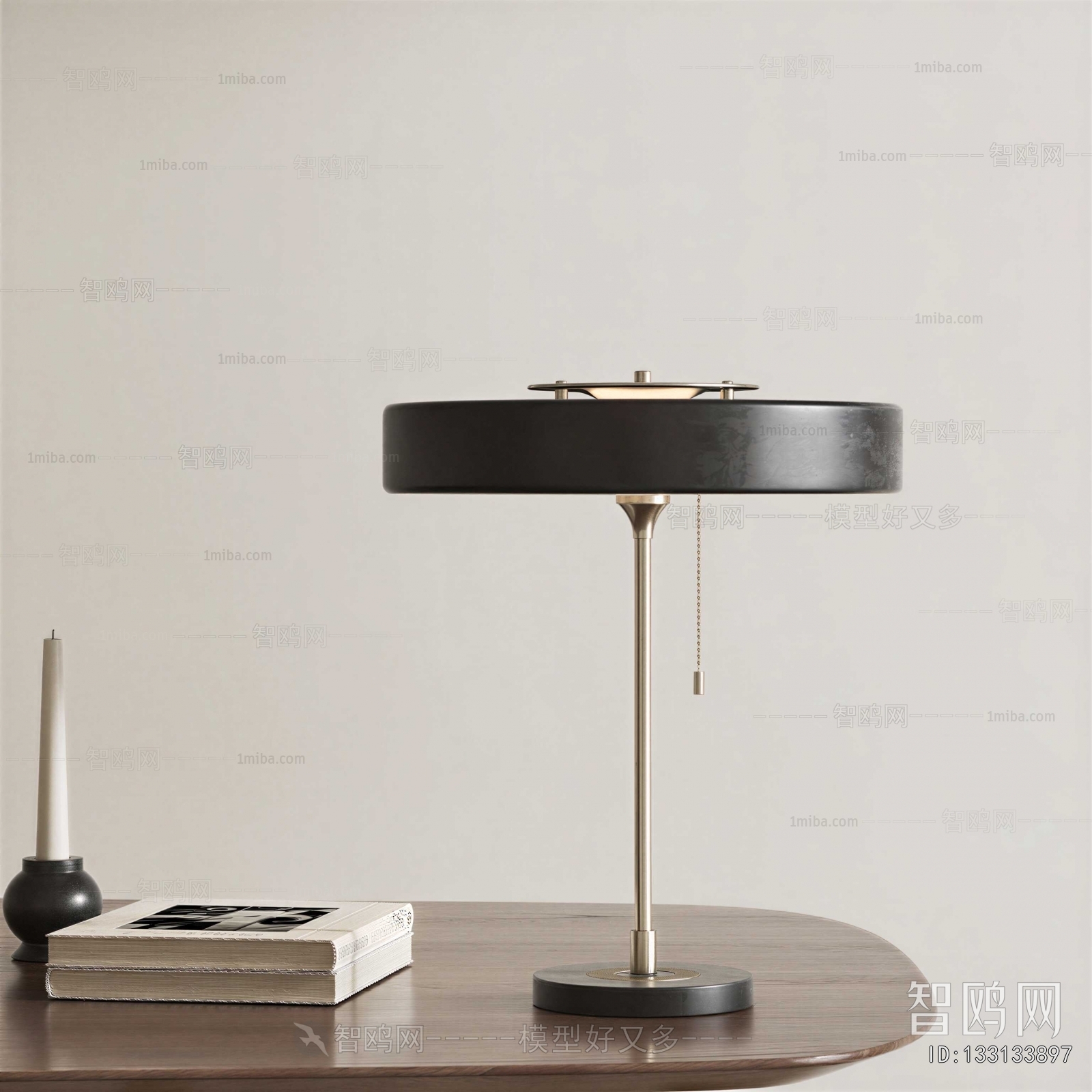 Modern Table Lamp