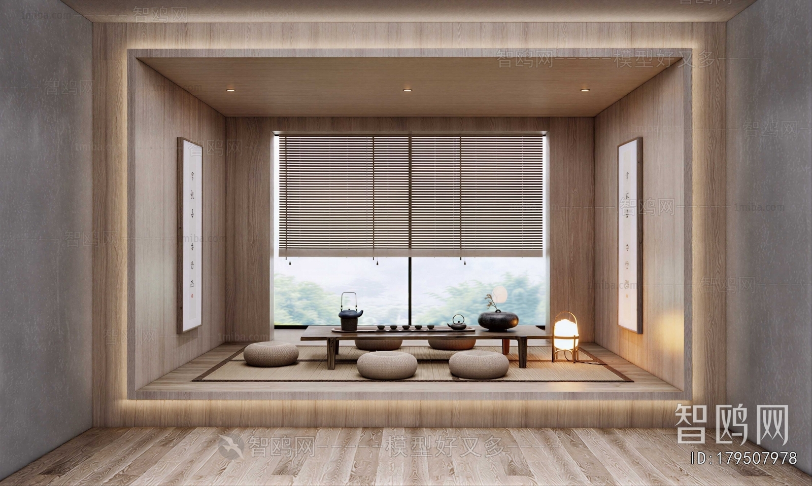 Japanese Style Tea House