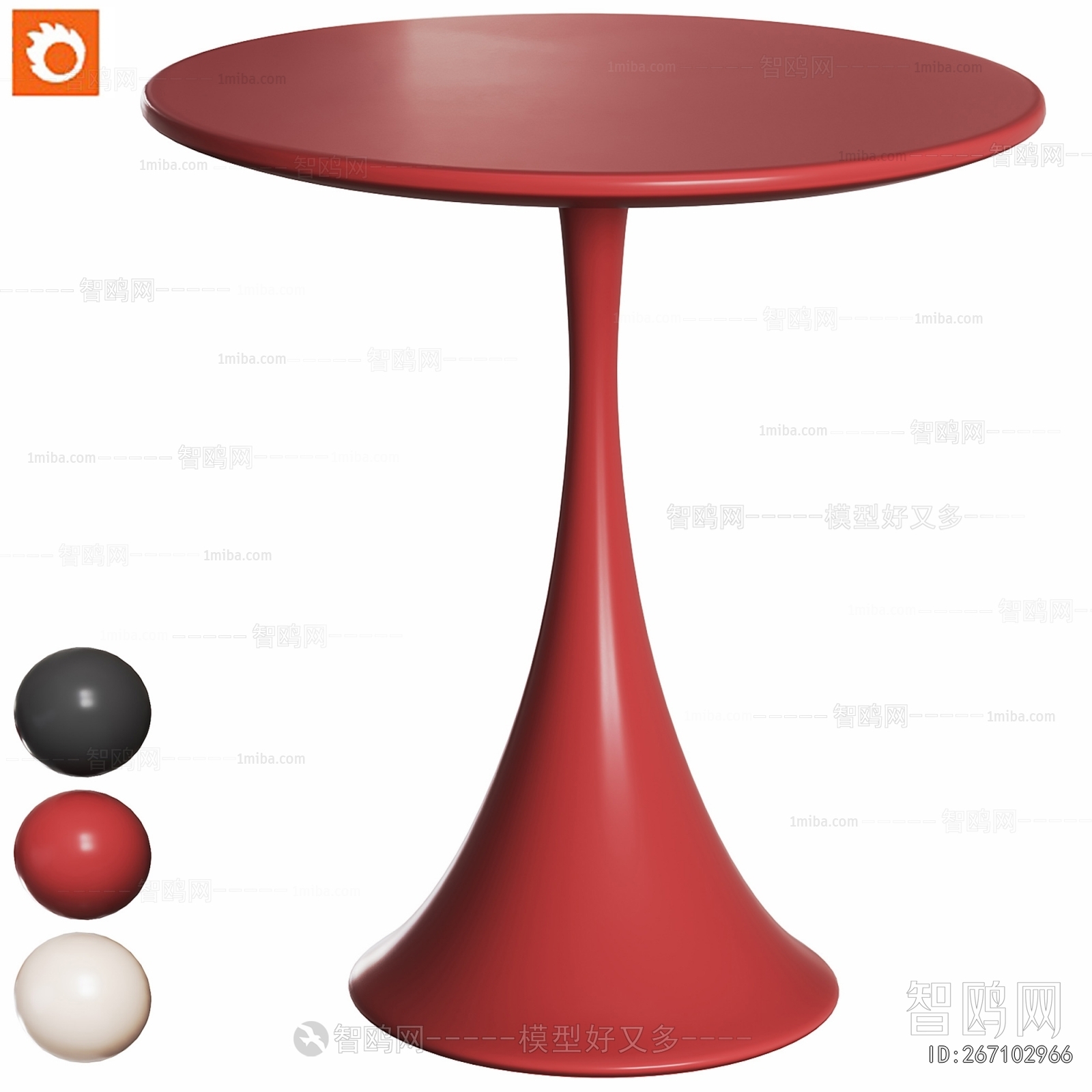 Modern Side Table/corner Table