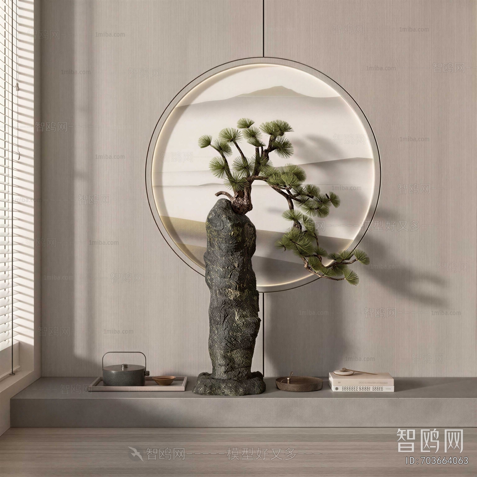 New Chinese Style Bonsai