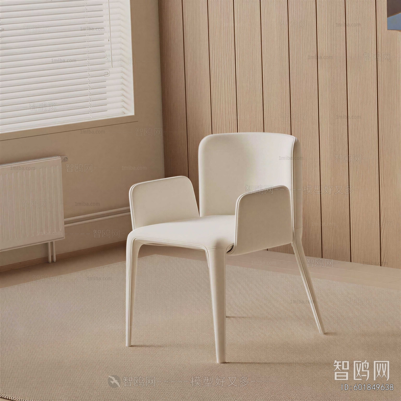 Modern Dining Chair