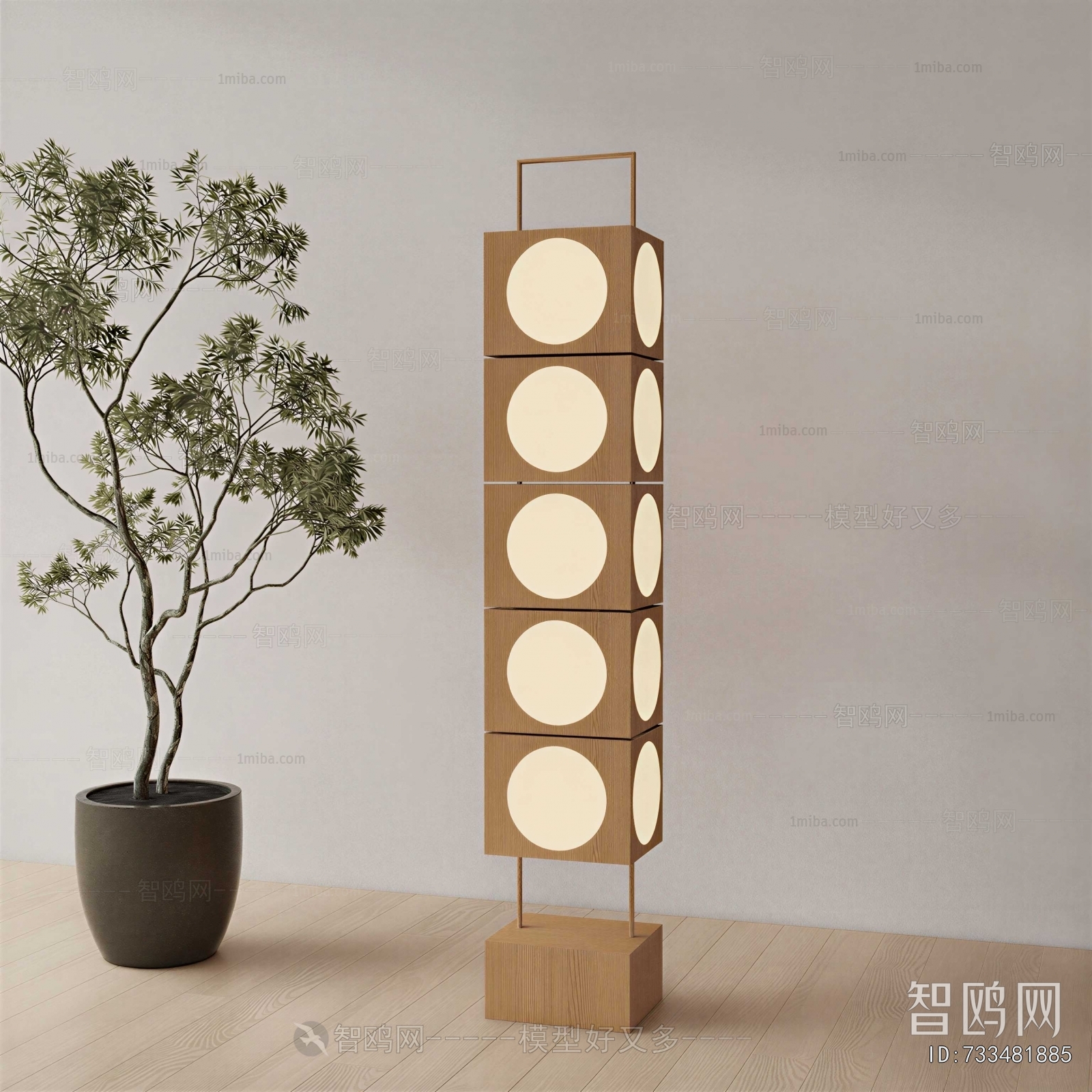 Wabi-sabi Style Floor Lamp