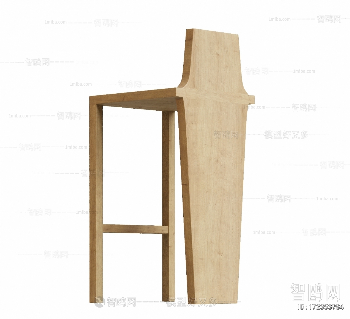 Modern Bar Chair