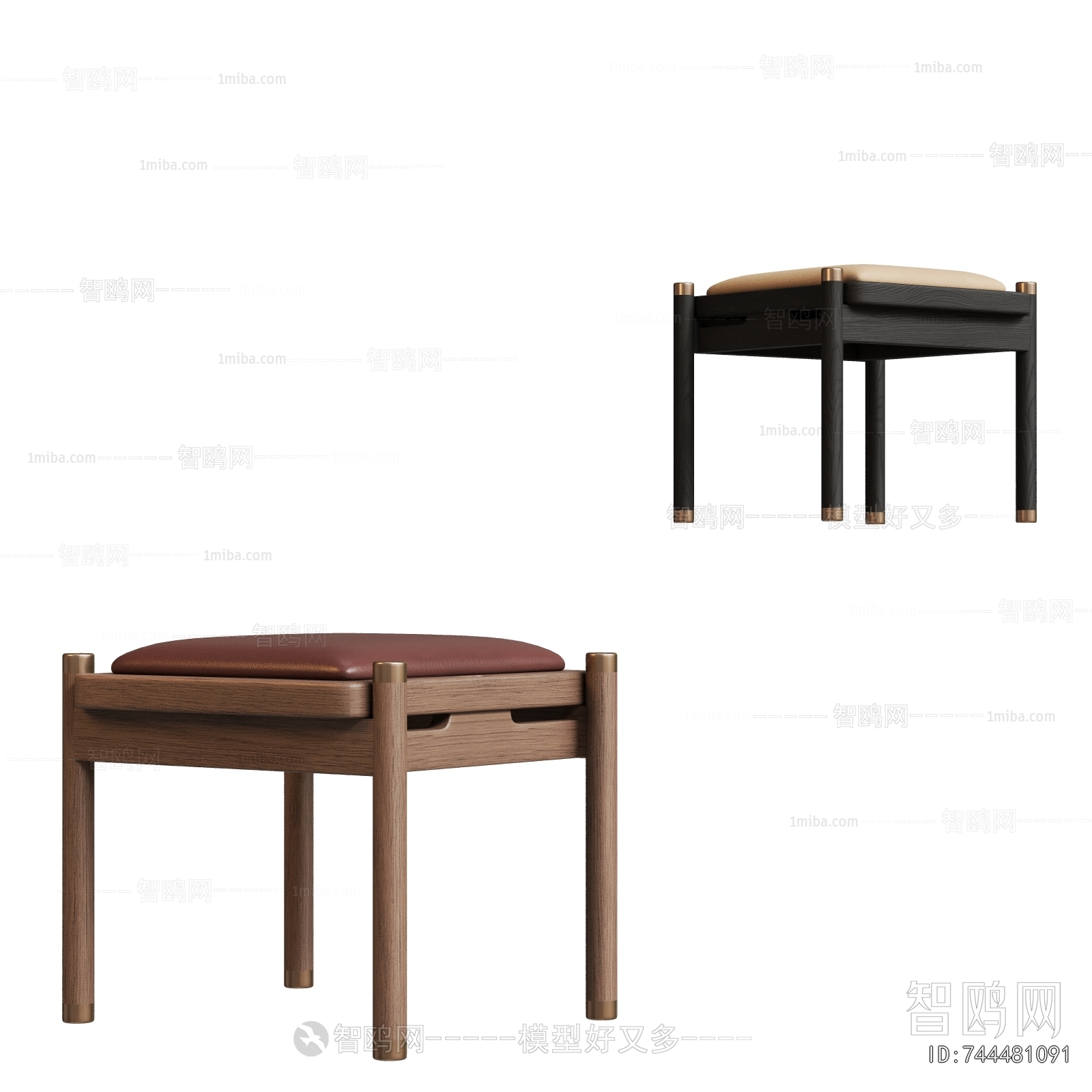 Modern Stool