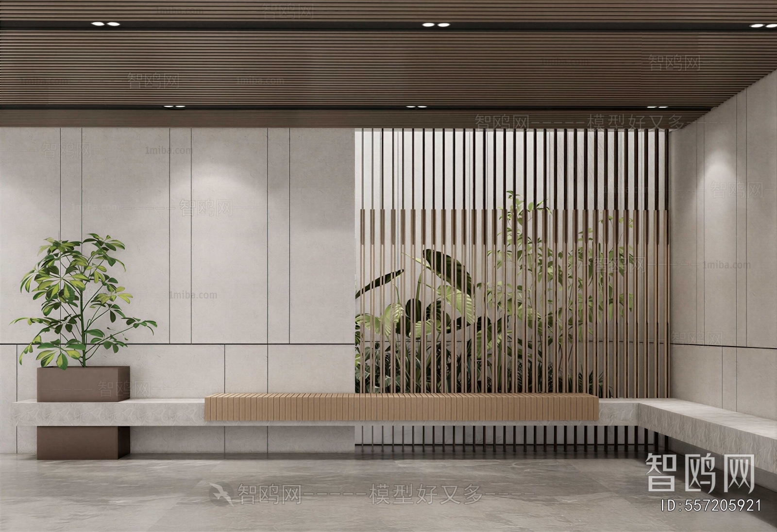 Modern Office Rest Area