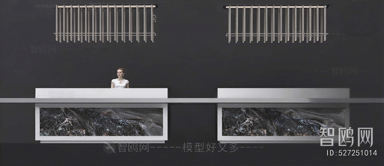 Modern Reception Desk