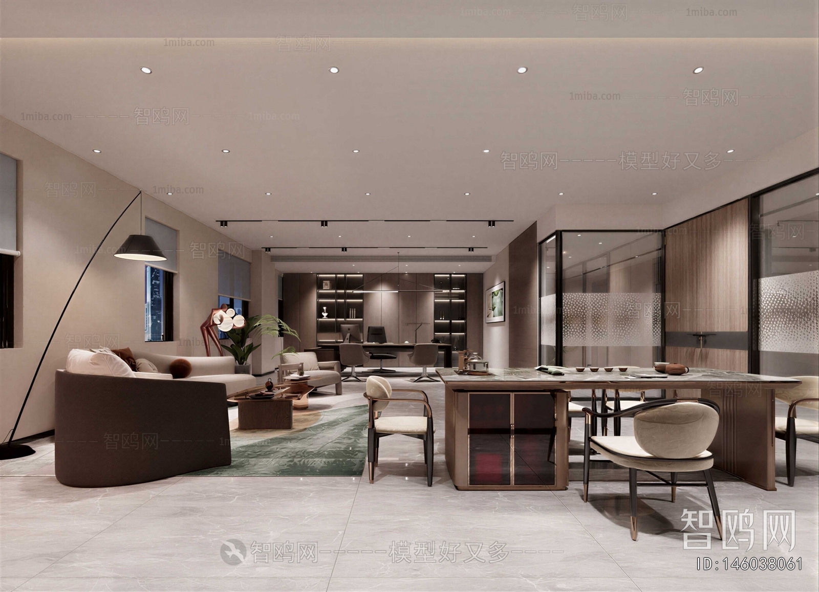 Modern Manager's Office