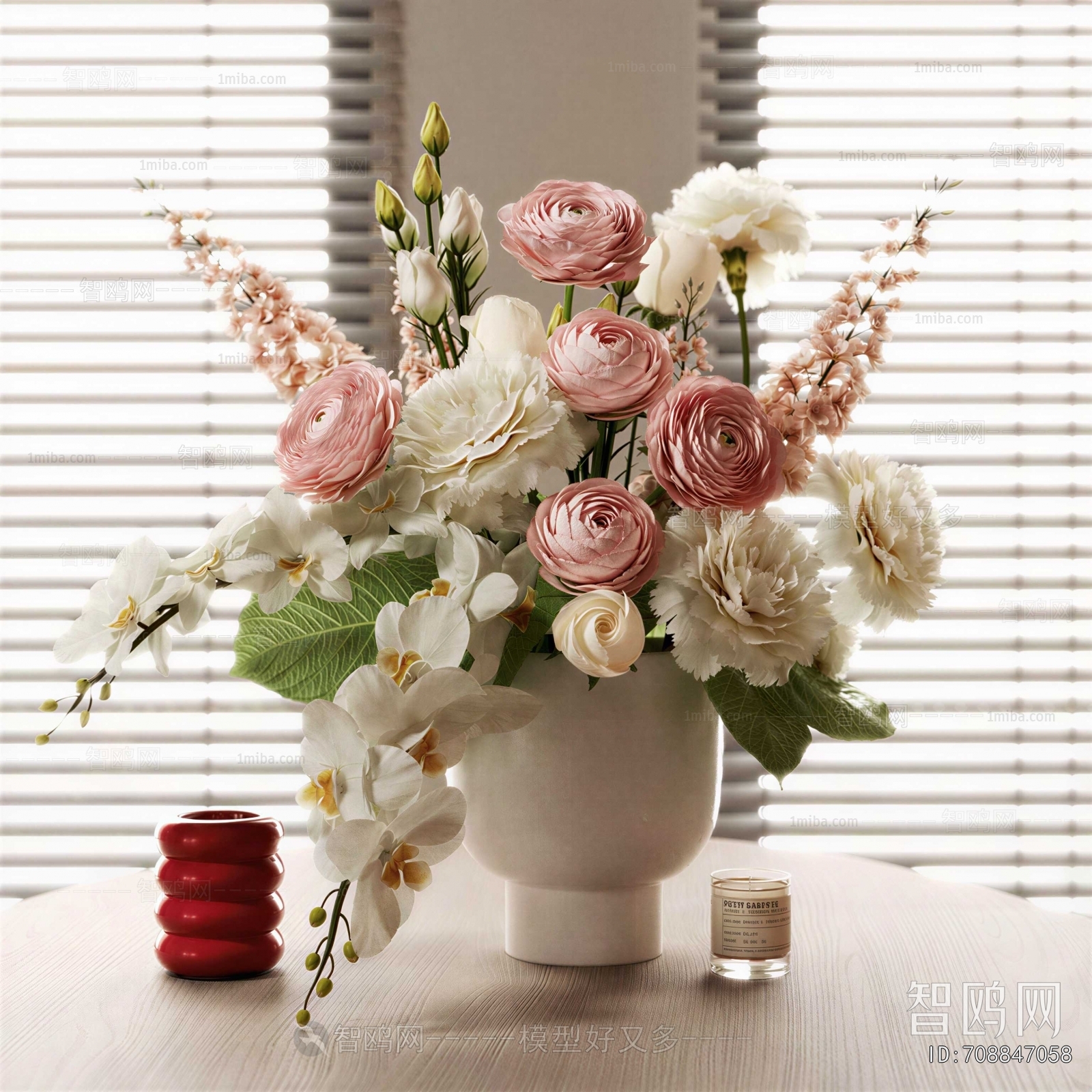 Modern Flower Arrangement