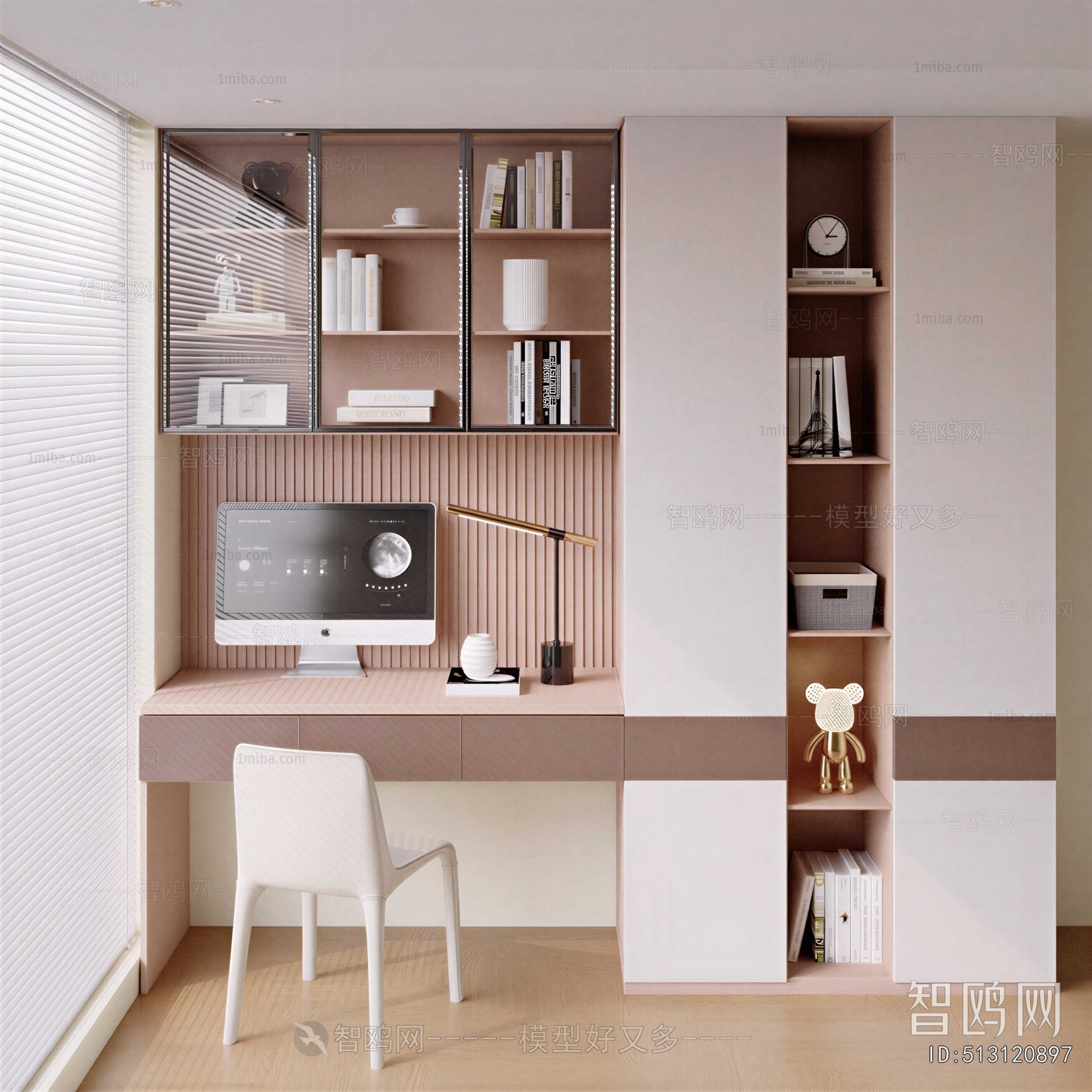 Modern Computer Desk And Chair