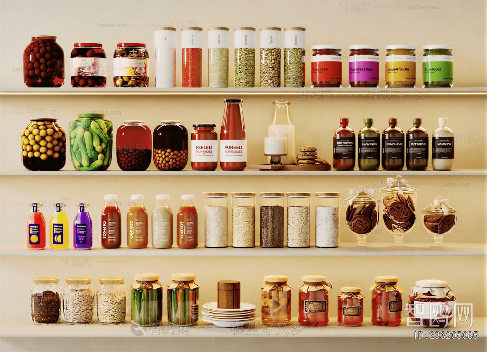 Modern Seasoning Jar