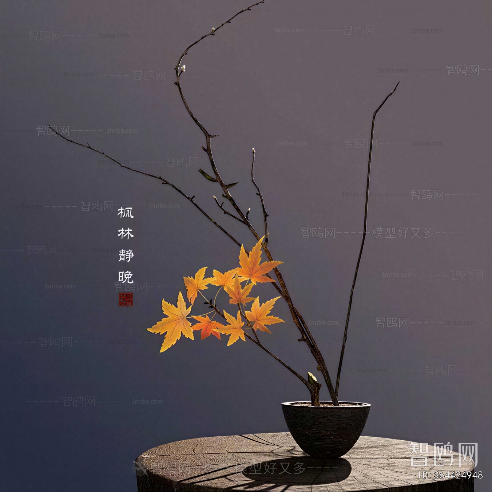 New Chinese Style Flowers