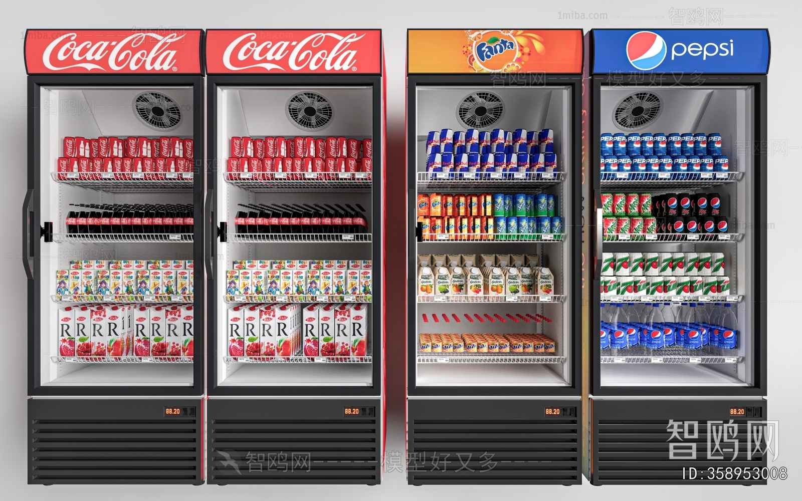 Modern Refrigerator Freezer