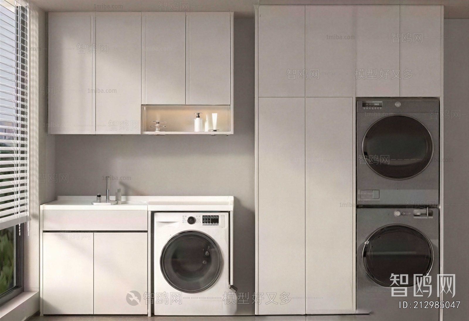 Modern Laundry Cabinet