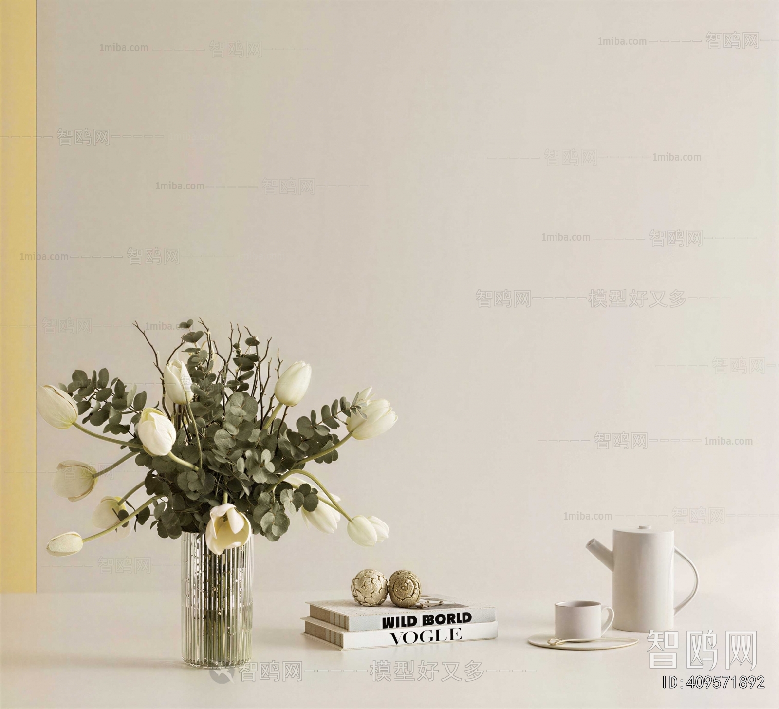 Modern Decorative Set