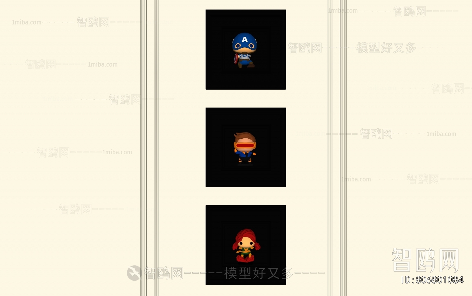 Modern Wall Decoration