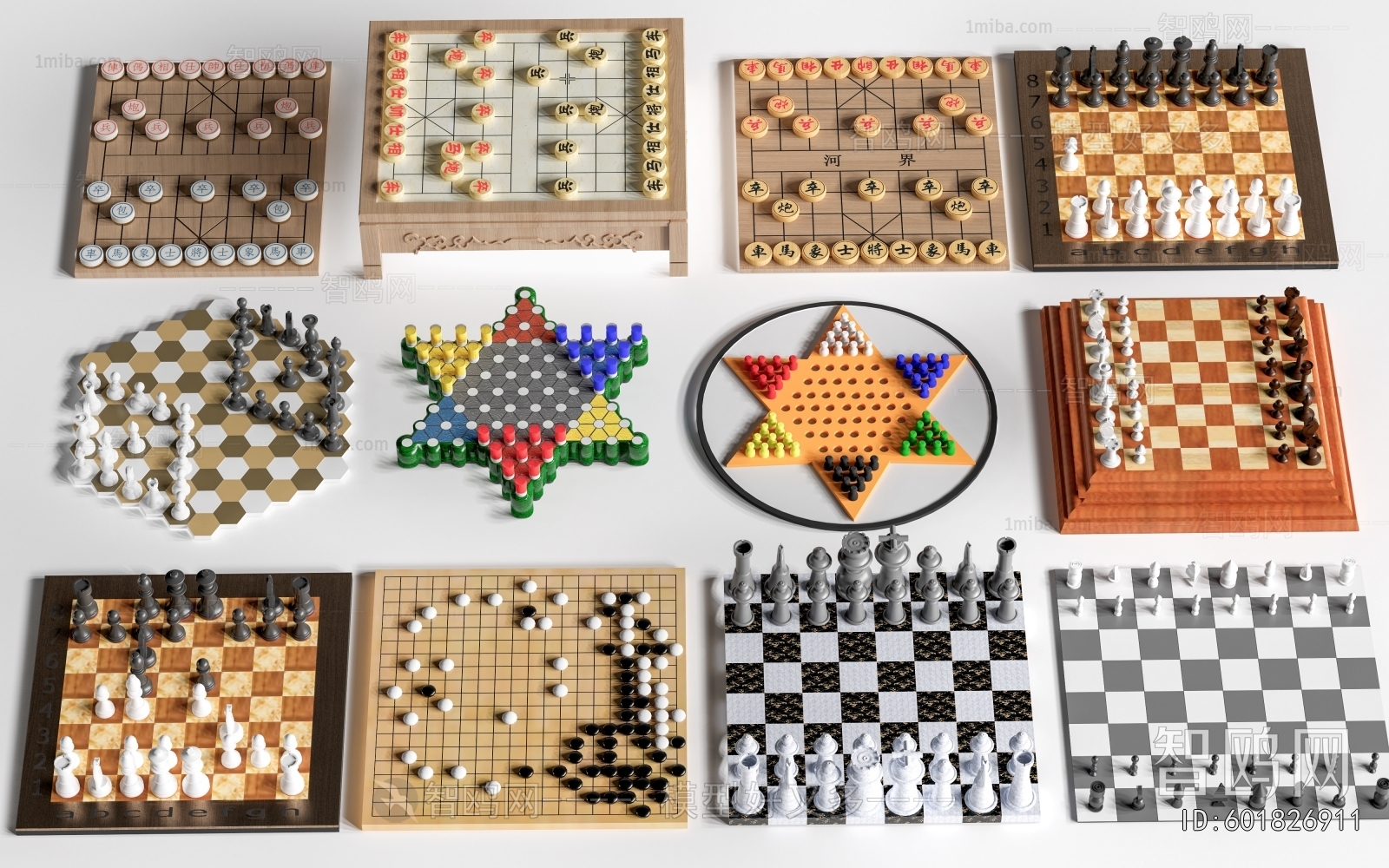 Modern Educational Toys