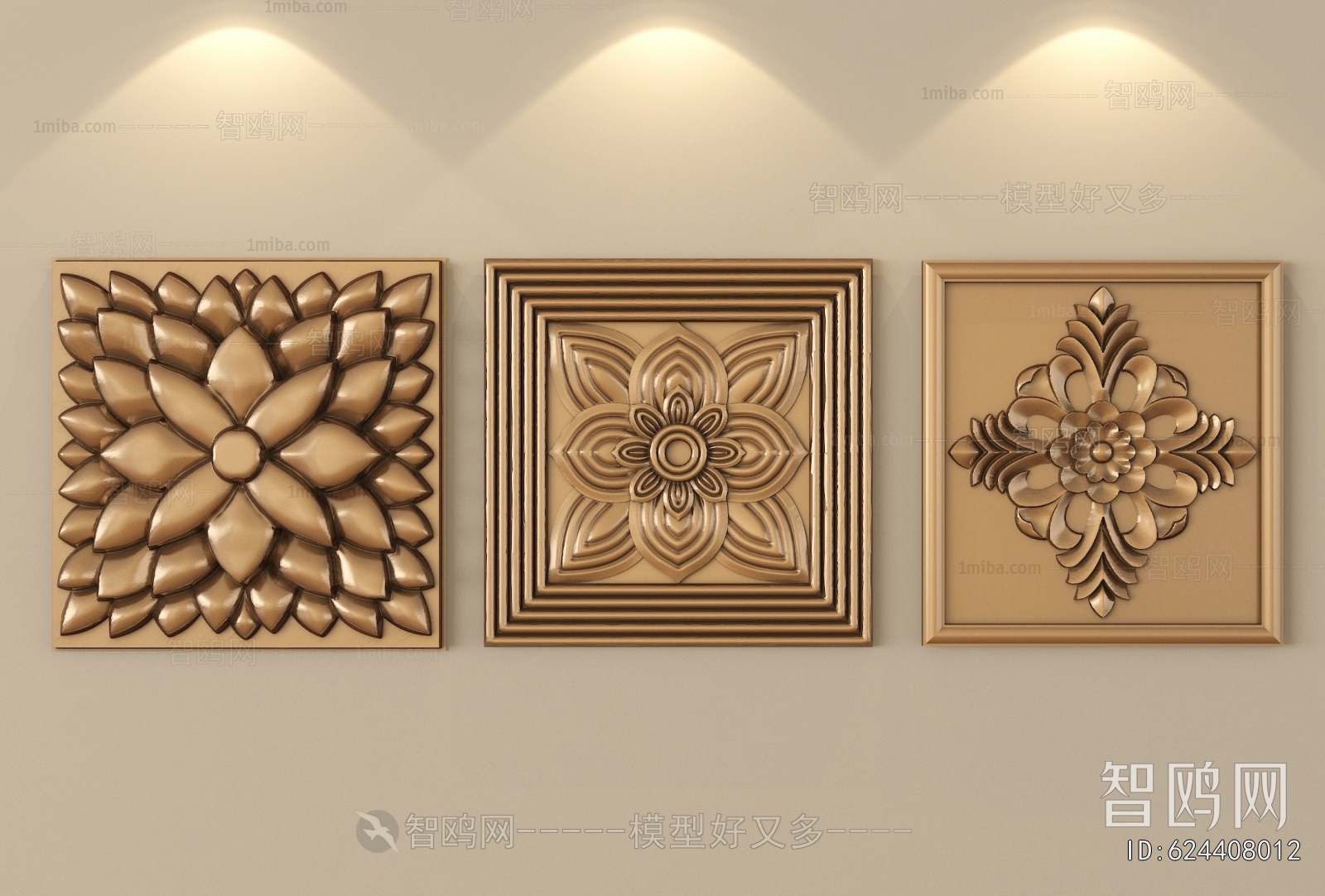 Modern Wall Decoration